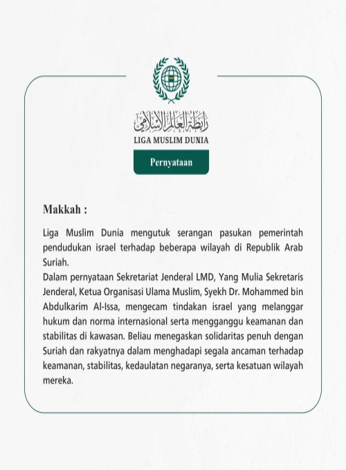 Pernyataan dari Liga Muslim Dunia: