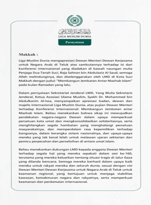 Pernyataan dari Liga Muslim Dunia: