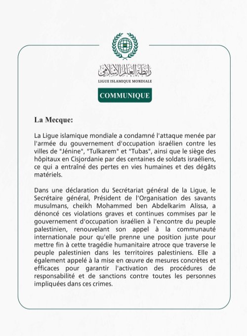 Communiqué de la Ligueislamiquemondiale :