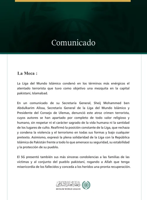 La Liga del Mundo Islámico condena el atentado terrorista que tuvo como objetivo una mezquita en Islamabad.