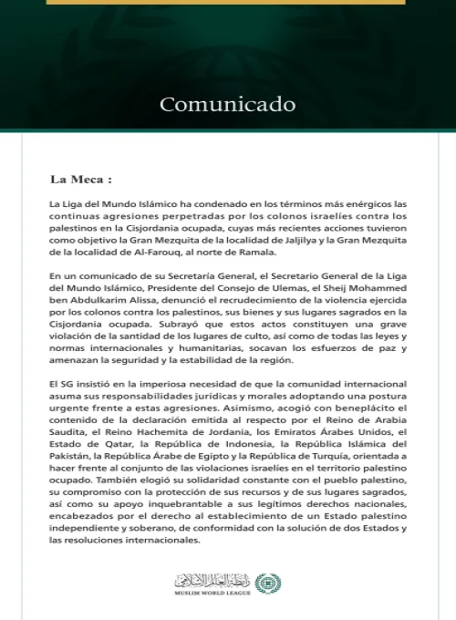 La Liga del Mundo Islámico condena las crecientes agresiones de los colonos contra los palestinos en la Cisjordania ocupada.
