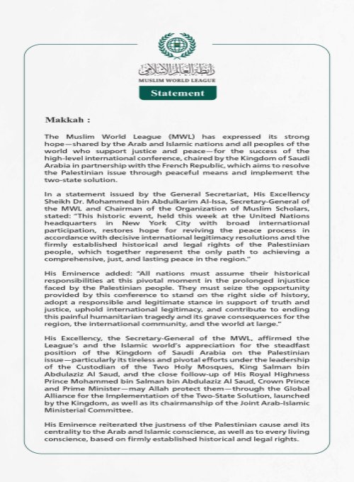 Muslim World League: The “Two-State Solution” Conference Restores Hope for Reviving the Peace Process and Offers an Opportunity for the World’s Nations to Stand on the Right Side of History