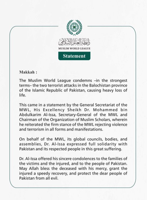 Statement on the Terrorist Bombings in Pakistan