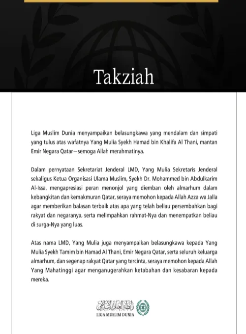 Liga Muslim Dunia Mengecam Berlanjutnya Agresi Iran yang Keji terhadap Negara-Negara Teluk, Yordania, dan Kapal-Kapal Komersial