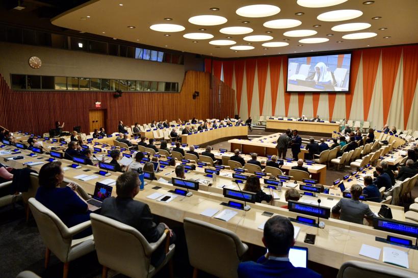 عقدت رابطة العالم الإسلامي في الأمم المتحدة بنيويورك مؤتمر "القيادة المسؤولة" وسط حضور دولي كبير شمل عدداً من كبار الشخصيات الدينية والسياسية والفكرية والحقوقية