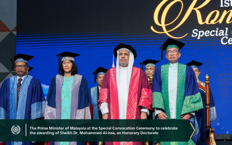 The most famous and highest ranked public university in ASEAN, Universiti Malaya, from which graduated the most prominent Malaysian political leaders, awards His Excellency Sheikh Dr. Mohammed Alissa
