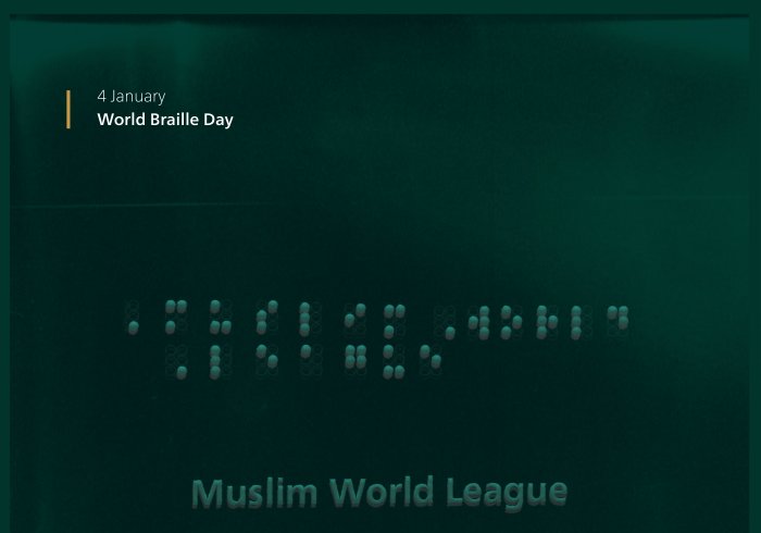 Today, we observe World Braille Day, the language that has changed the lives of the visually impaired around the world.