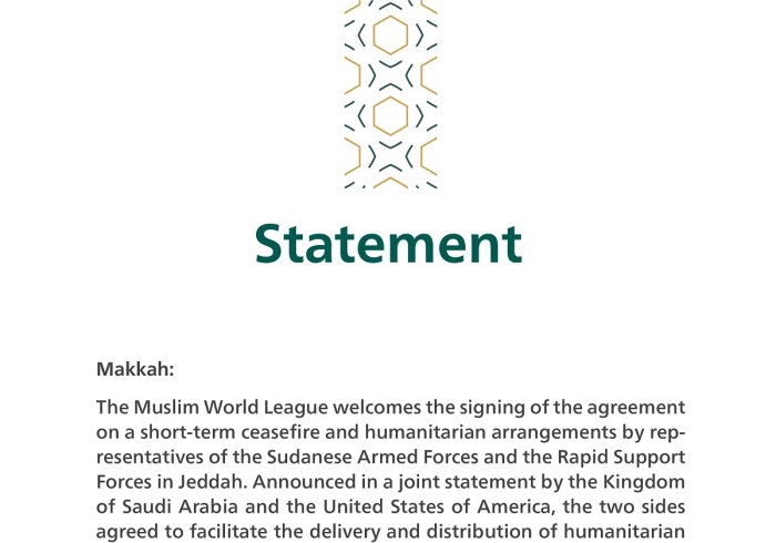 Statement from the Muslim World League: