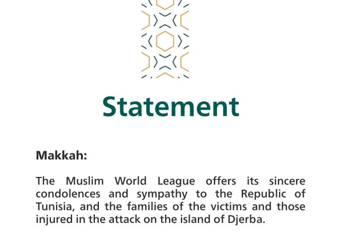 Statement from the Muslim World League: