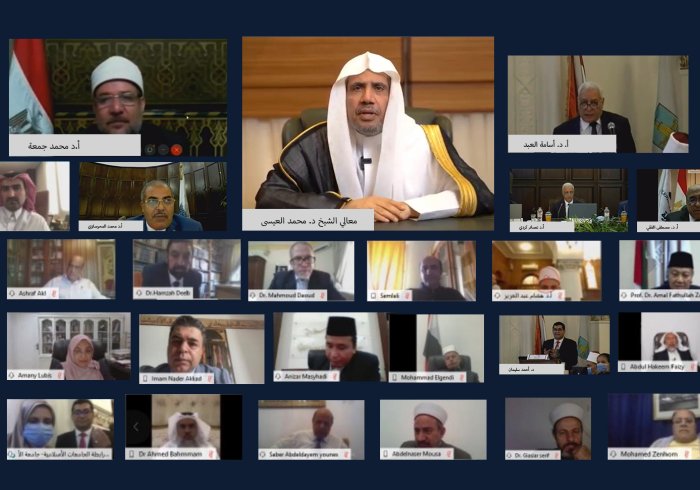 مؤتمر رابطة الجامعات الإسلامية يدعو لاستراتيجيات تعليمية تعتمد تعزيز الوعي 