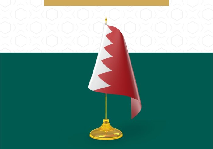La Ligue Islamique Mondiale félicite le Royaume du Bahreïn à l’occasion de la célébration de la fête nationale :