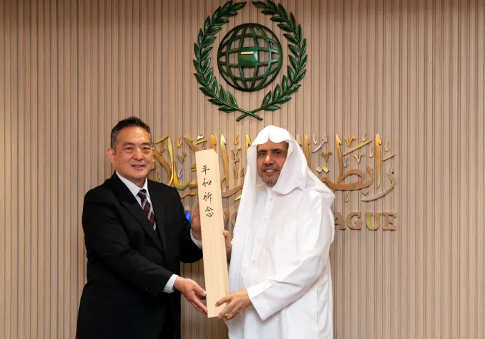 Yang Mulia Syekh Dr.Mohammad Alissa bertemu dengan Prof. Hiroshi Nawata