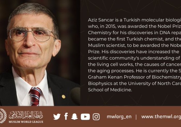 Aziz Sancar was the first Turkish chemist, and third Muslim scientist, to be awarded the Nobel Prize in Chemistry. 