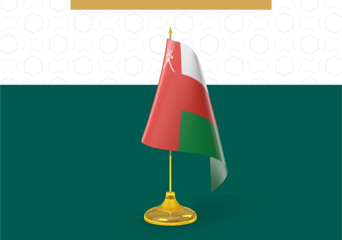 The Muslim World League congratulates the Sultanate of Oman on their 51st National Day!