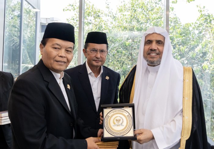 His Excellency Sheikh Dr. Mohammad Al-Issa Receives Delegation from Indonesian People’s Consultative Assembly