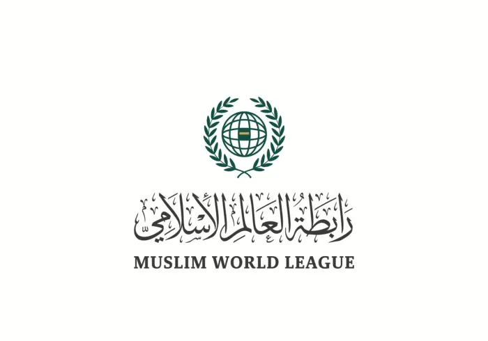 رابطة العالم الإسلامي تستضيف "إعلان السلام بأفغانستان".. الخميس