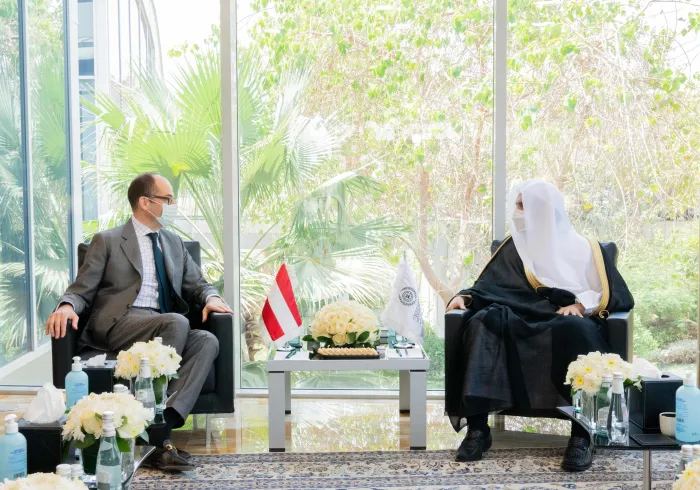 Mohammad Alissa a reçu cet après-midi l’Ambassadeur de la République d’Autriche auprès Royaume d’Arabie Saoudite, M. Georg Postinger