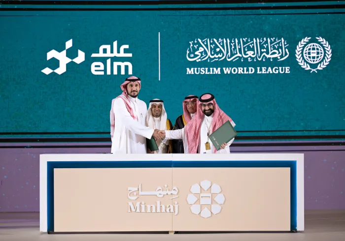 “Minhaj” adalah produk Islami modern yang hadir untuk mengisi kekosongan dan menghadirkan konten digital istimewa yang telah lama dinantikan.