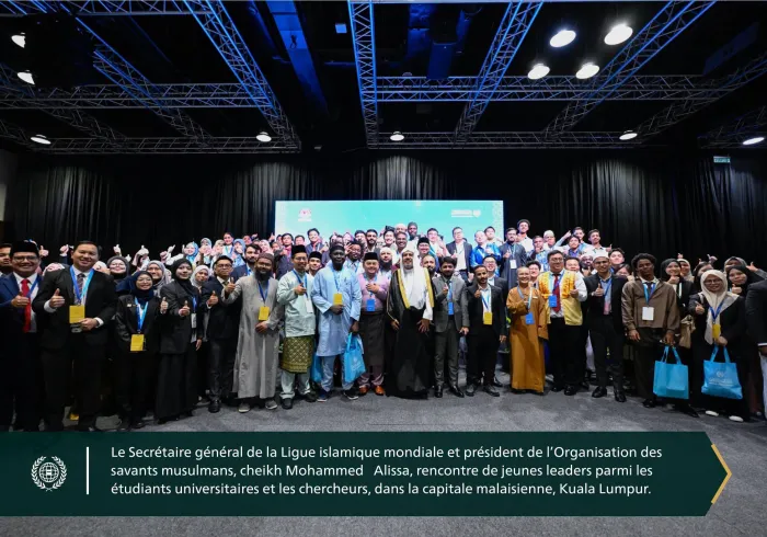 La Ligue islamique mondiale veille à promouvoir l’autonomisation légitime des jeunes, convaincue du rôle essentiel qu’ils jouent dans la construction et le développement de leurs sociétés.