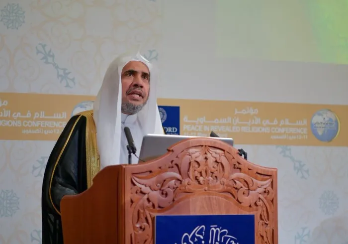 Le SG durant le congrès sur la paix dans les religions : «Plutôt que le mot minorité je préconise un pays comprenant, une diversité religieuse et culturelle cela a une connotation plus positive.