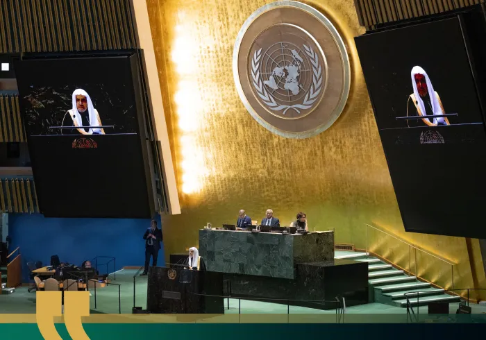 His Excellency Sheikh Dr. Mohammed Al-Issa, the Secretary-General of the MWL and Chairman of the Organization of Muslim Scholars, addressed the international community on behalf of Muslim peoples