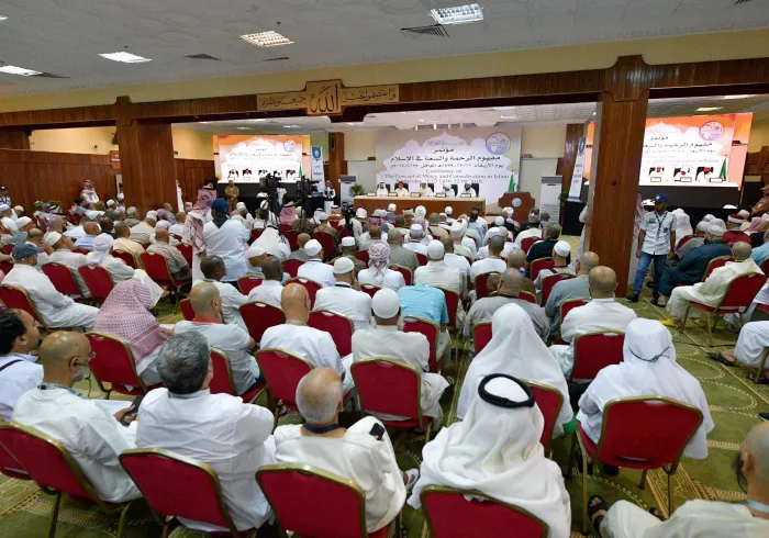 Le SG de la LIM durant le Congrès "La notion de miséricorde et de largesse dans l’Islam" a déclaré