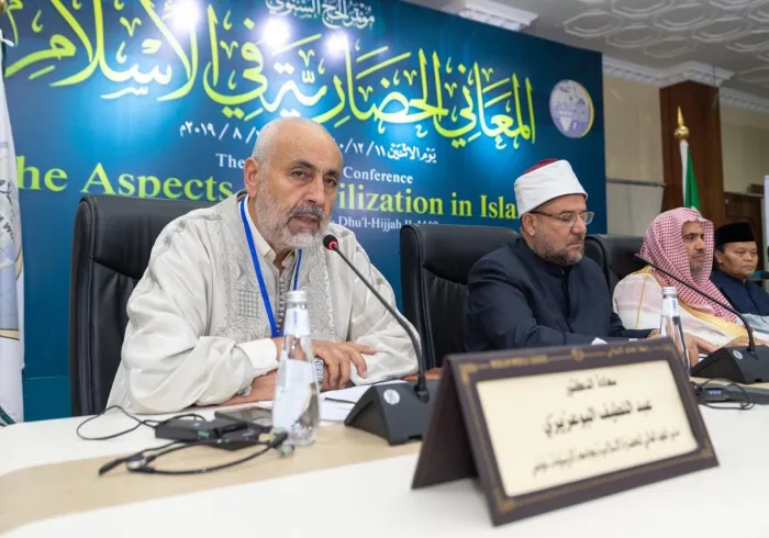 مدير المعهد العالمي للحضارة الإسلامية بجامعة الزيتونة فضيلة د.عبداللطيف البوعزيزي: "مؤتمر ⁧الحج⁩ هذا العام يؤسس لدُورٍ حضاريةٍ جديدة يكون الفضل فيها لله ثم لـ ⁧رابطة العالم الإسلامي