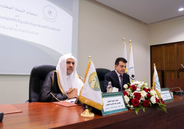 Le D. Mohammad Alissa dirige la délégation de la Ligue lors des réunions communes avec l’ISESCO présidée par le D. Salim El Malik à Rabat en présence de personnalités scientifiques et intellectuelles.