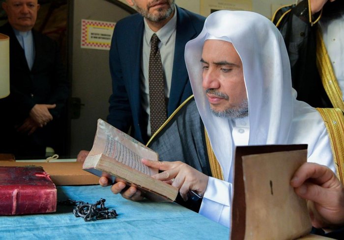 The MWL creates initiatives to educate the public on the greatness of the Islamic civilization and the beauty of its language and culture