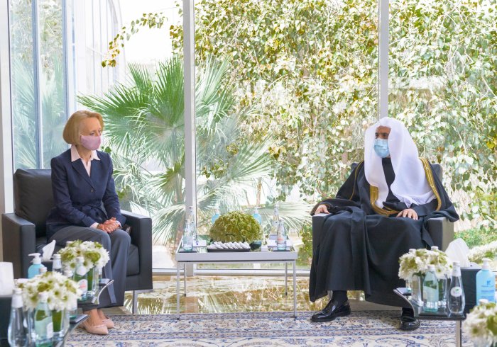 Dr. Mohammad Alissa met with Martina Strong, Chargé d’Affaires at the Embassy of the USA