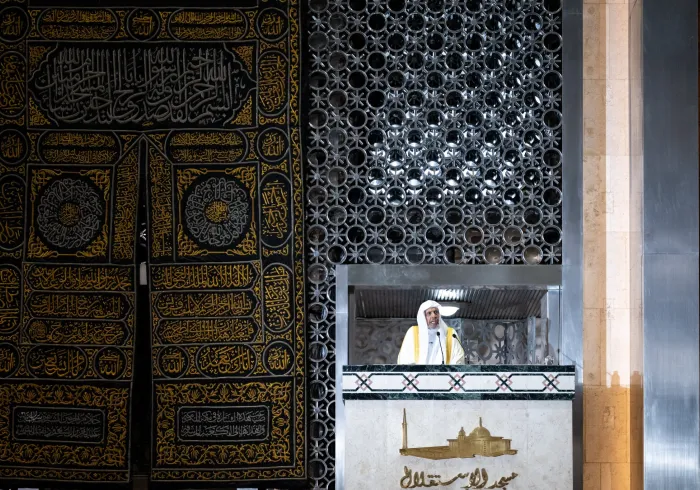 Dr. Al-Issa Delivers the Friday Sermon and Leads the Prayer at Istiqlal Mosque in the Indonesian Capital, Jakarta