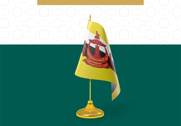 La Ligue Islamique Mondiale félicite le Sultanat de Brunei à l’occasion de la célébration de la fête nationale :