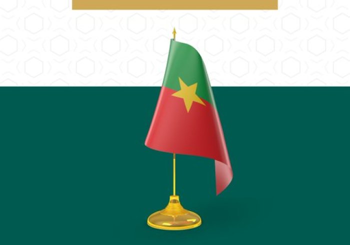 The Muslim World League congratulates the Republic of Burkina Faso on their National Day!