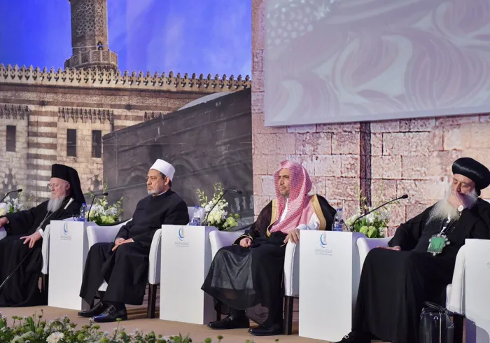 معالي الأمين في مؤتمر الأزهر للسلام: (إذا طغت الوحشية تبادلت مع جنس الحيوان الوصف والدور، وخطأ التشخيص يقود لتاريخ جديد من الصدام الحضاري)