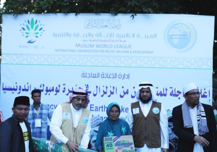 رابطة العالم الإسلامي⁩ تطلق المرحلة الأولى من حملتها العاجلة لغوث متضرري الزلزال المدمّر في جزيرة ⁧لومبوك⁩ الإندونيسية.. وتستهدف تغطية الحاجات الأساسية لـ 30 ألف شخص في خمسة أيام