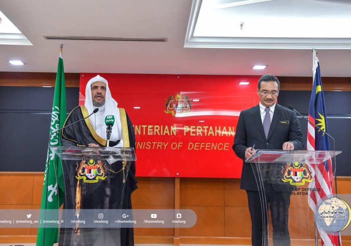 HE Malaysian Min of Def. & HE the MWL's SG during press conf. about partnership launch of "King Salman Center for International Peace"