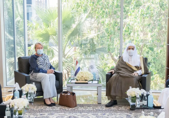 Mohammad Alissa a reçu l’Ambassadrice des PaysBas auprès du Royaume d’Arabie Saoudite Mme Janette Albirda