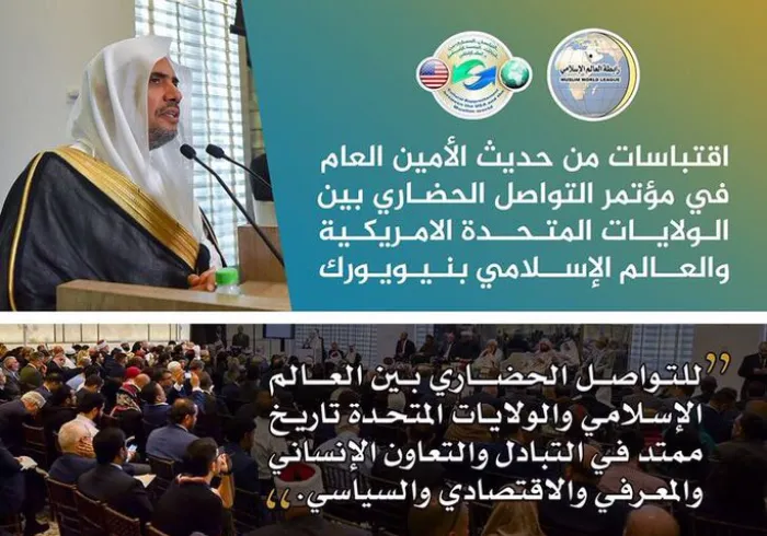 ‏"مختـارات"