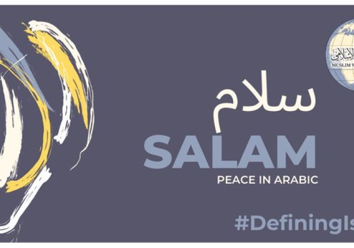 December 18 is UN Arabic Language Day