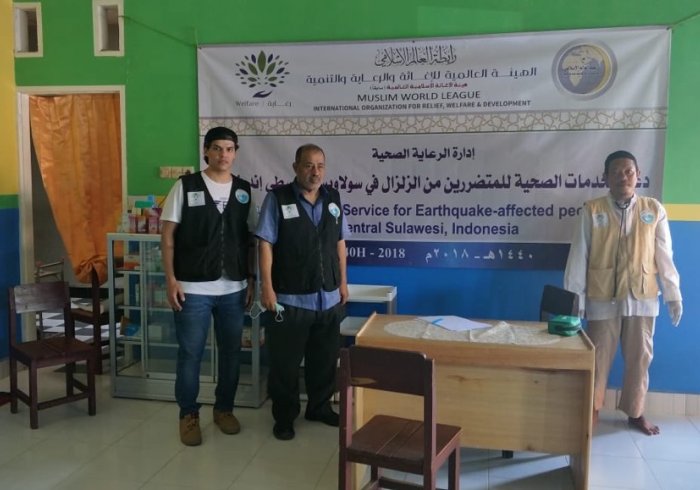 MWL provides humanitarian support and relief to areas impacted by natural disasters. Our emergency campaigns are designed to assist large numbers of individuals with basic food, shelter & health support when they need it the most.