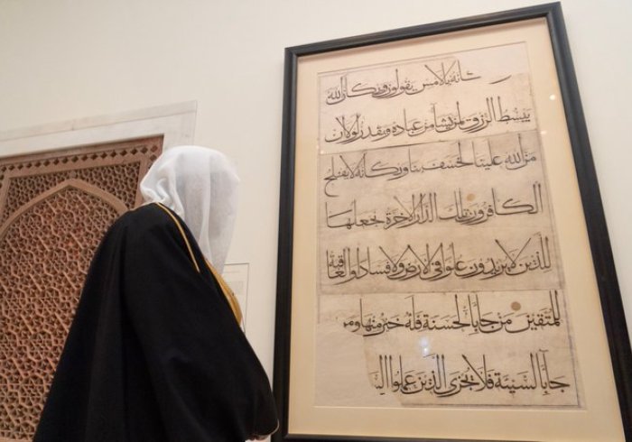 HE Dr. Mohammad Alissa toured the exhibition of Arabic calligraphy