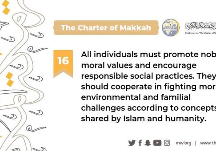 Every individual has a role to play by promoting moral values and encouraging responsible social practices