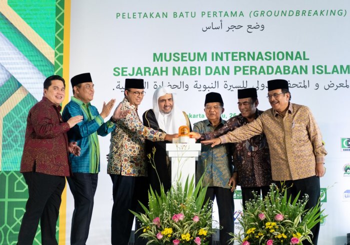 La Ligue Islamique Mondiale continue de mettre en application dans le monde le projet du musée sur la tradition prophétique et la civilisation islamique qui présente la vie du Prophète 