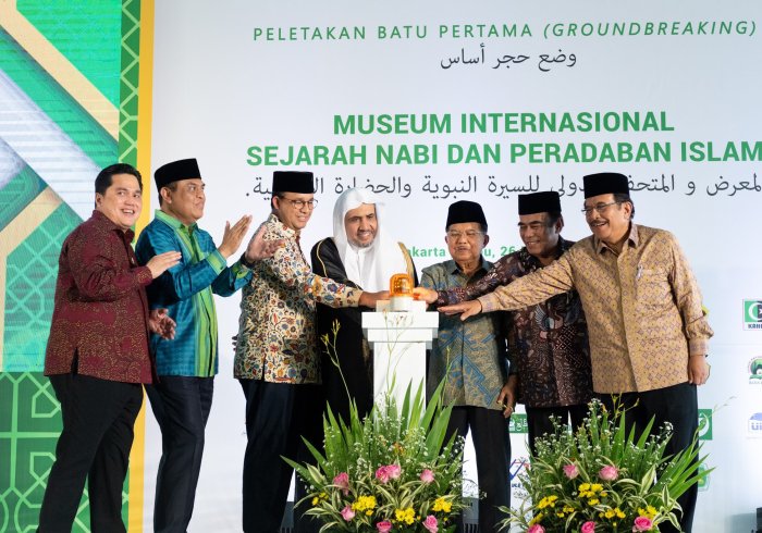 HE Dr. Mohammad Alissa and the Vice President of Indonesia laid the foundation stone for a new Museum of the Life of the Prophet and Islamic Civilization in Jakarta