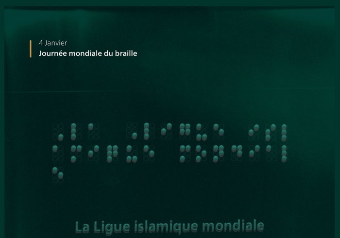 Aujourd’hui, nous célébrons avec le monde un langage qui a changé la vie des personnes atteintes de cécité. Journée mondiale du braille