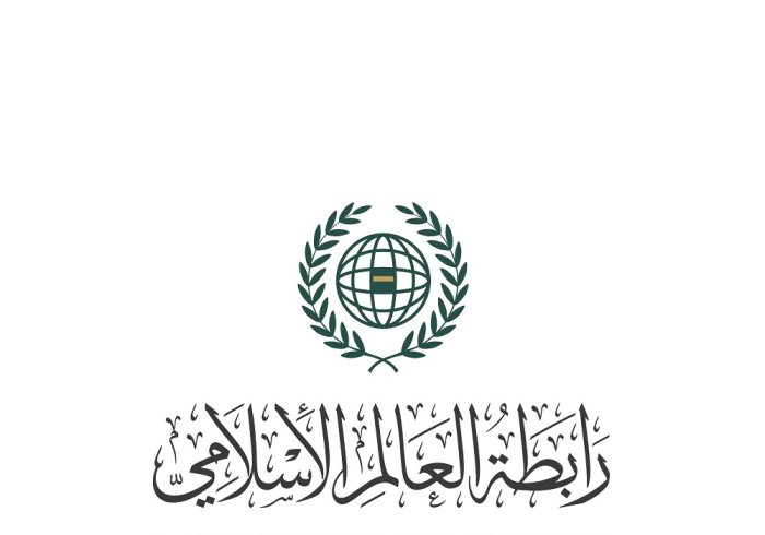 Perdagangan manusia adalah kejahatan terhadap kemanusiaan yang diperangi oleh Islam, ajaran serta hukum-hukumnya telah memastikan pemberantasan hal tersebut, yang dimulai dengan pemuliaan Allah SWT terhadap semua anak Adam, kemudian dengan menjadikan kead
