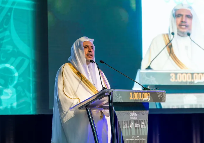 A l'occasion de la célébration des 3 Millions de visiteurs de l’antenne du Musée International sur la biographie du Prophète à Rabat