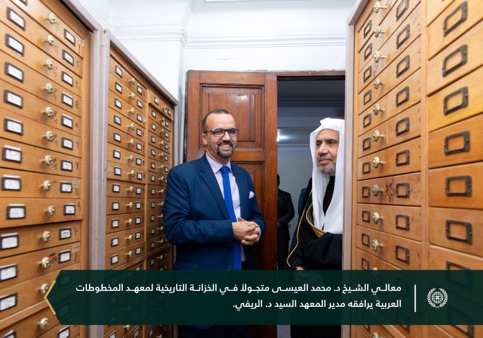 استضاف ⁧‫معهد المخطوطات العربية‬⁩ التابع لـ ⁧‫جامعة الدول العربية‬⁩ في مقره بالقاهرة، معالي الأمين العام رئيس هيئة علماء المسلمين الشيخ د. ⁧‫محمد العيسى‬⁩، حيث كان في استقباله رئيس المعهد السيد د. مراد الريفي