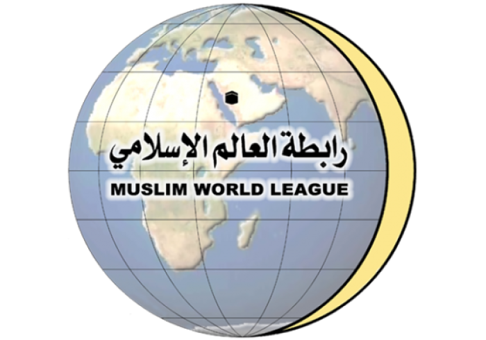 La LIM et L'OIIH ont organisé un congrès à Sao Paulo pour débattre de l'alimentation halal et des méthodes frauduleuses de certains producteurs