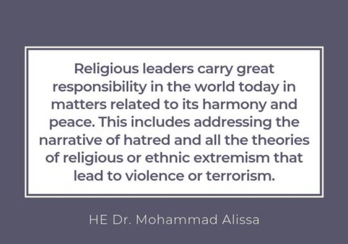 MWL condemns all acts of terrorism, violence and extremism